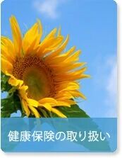 imgi_10_