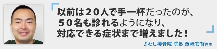 imgi_9_